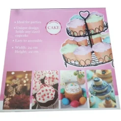 ALZATA TORTIERA 24X22 CM DUE PIANI FERRO PORTA DOLCI MUFFIN CUP CAKE DECORAZIONI