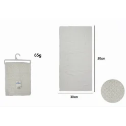 ASCIUGAMANO DA BAGNO OSPITE IN COTONE MORBIDA 30 X 50CM 65GR COLORE BIANCA 79484