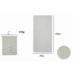 ASCIUGAMANO DA BAGNO TELO IN COTONE MORBIDA 70 X 140CM 410GR COLORE BIANCA 79486