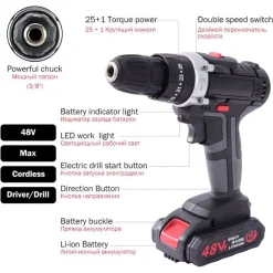 AVVITATORE A BATTERIA 48V TRAPANO CACCIAVITI PER INSTALLAZIONE TV TENDA LAMPADINE