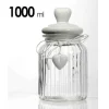 BARATTOLO CONTENITORE CON CUORE BIANCO IN VETRO UTILISSIMI 21 CM 1000 ML 681943
