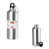 BORRACCIA BOTTIGLIA IN ALLUMINIO CON MOSCHETTONE CAPACITÀ 600ML 7.3X21CM 0224858