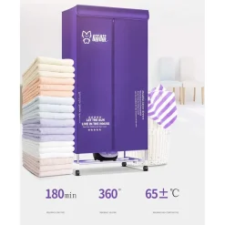 BOX ASCIUGATRICE ASCIUGA BIANCHERIA ELETTRICA ASCIUGABIANCHERIA STENDINO 1000W