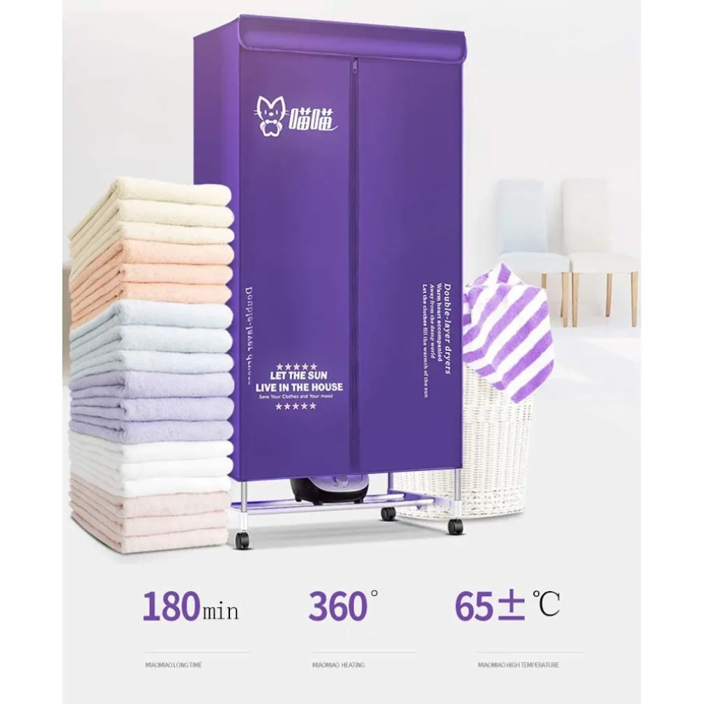 BOX ASCIUGATRICE ASCIUGA BIANCHERIA ELETTRICA ASCIUGABIANCHERIA STENDINO 1000W