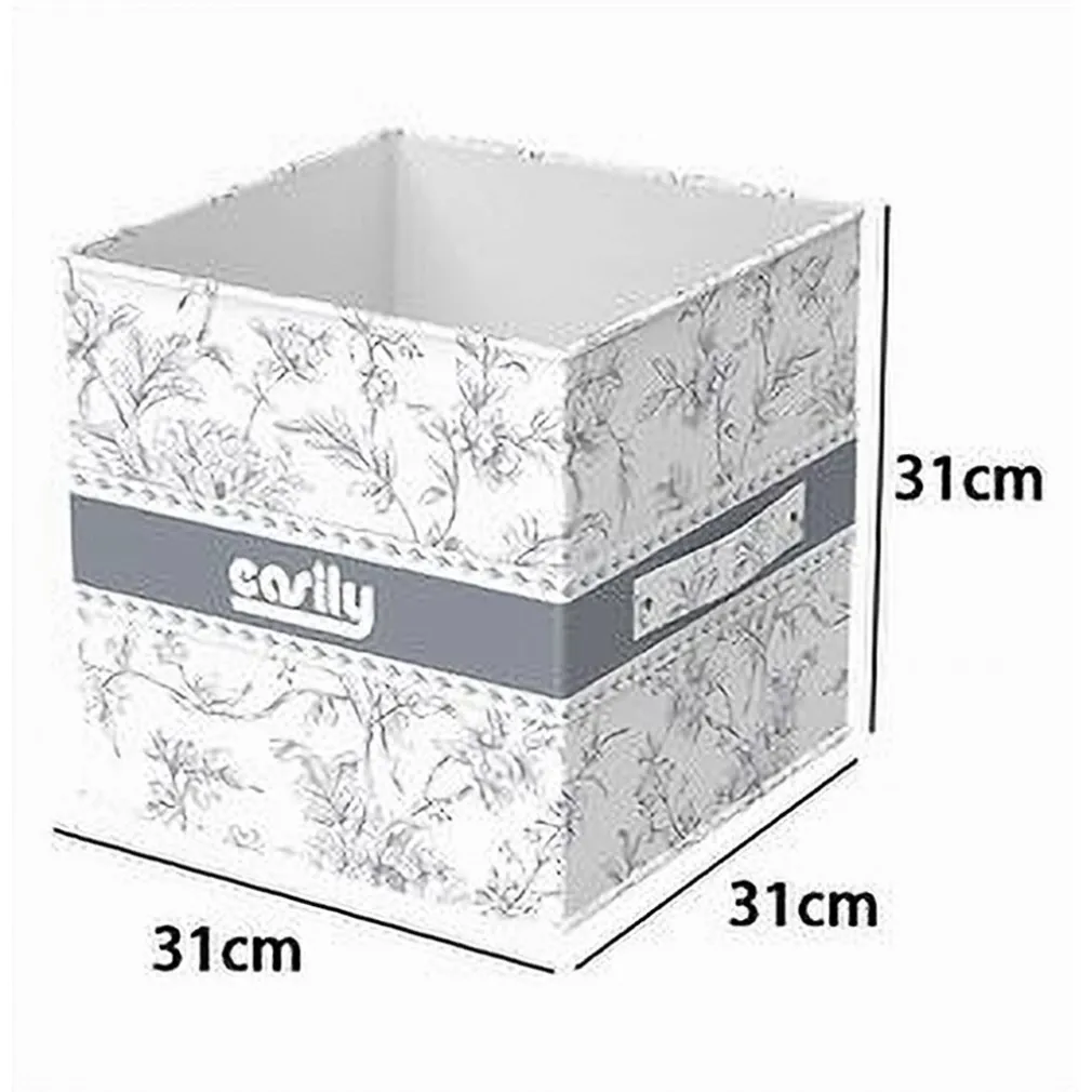BOX PORTATUTTO SCATOLA SALVASPAZIO CONTENITORE ORGANIZER 31X31X31CM FANTASIA 87312