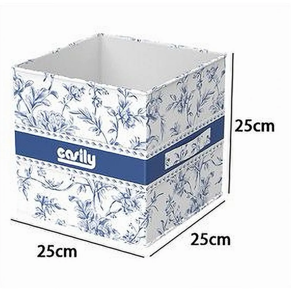 BOX PORTATUTTO SCATOLA SALVASPAZIO CONTENITORE ORGANIZER 25X25X25CM FANTASIA 87311