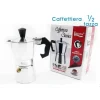 CAFFETTIERA MOKA MACCHINETTA CAFFÈ ESPRESSO NAPOLETANO MISURA 1/2 TAZZA