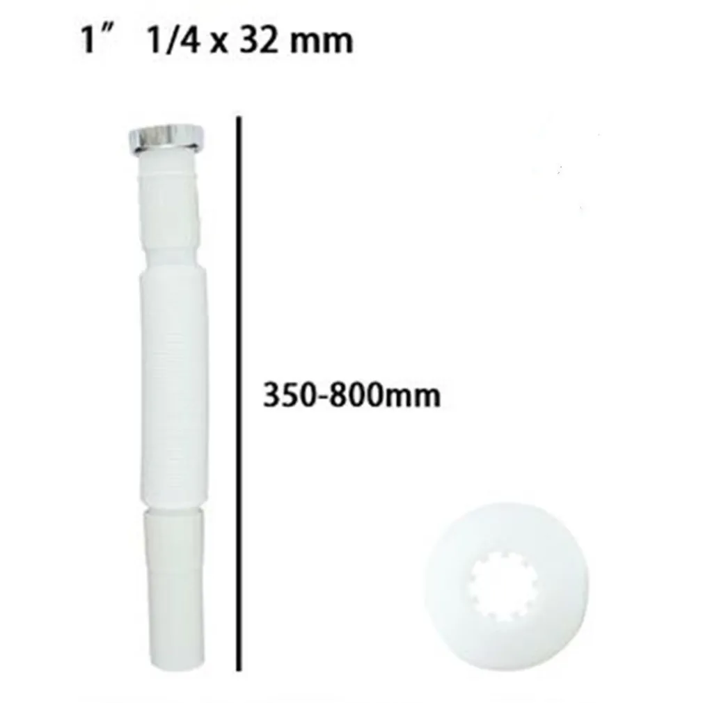 CANOTTO TUBO SCARICO FLESSIBILE ESTENSIBILE CON TESTA METALLO 1" 1/4X32MM 59950