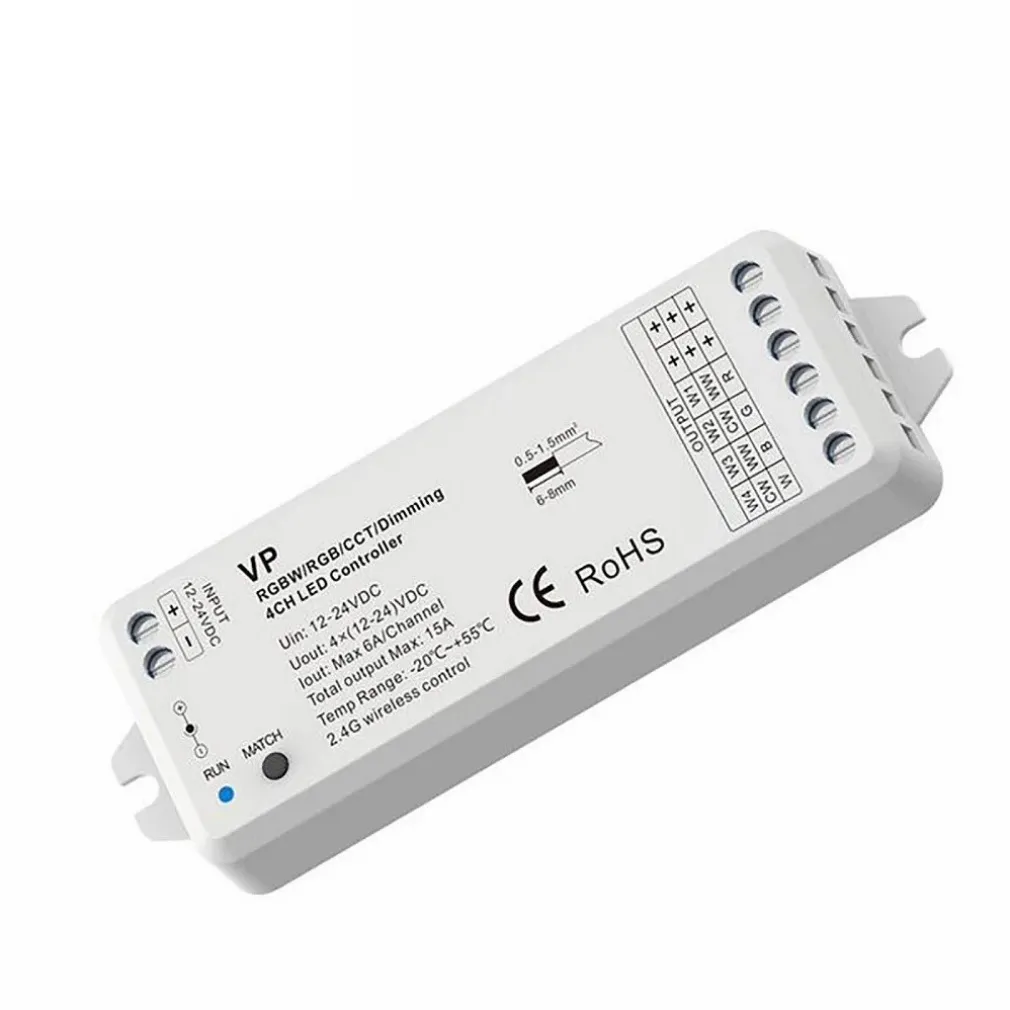 CENTRALINA VP CONTROLLER RF 15A 4CH DIMMER 288W STRISCE LUCI LED TELECOMANDO RGBW