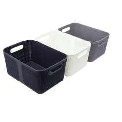 CESTINO PORTA OGGETTI ORGANIZER RETTANGOLARE CESTO PORTA TUTTO BAGNO CASA 79464