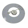 CIRCOLINA LED MODULO NEON CIRCOLARE 32 W 265 V RICAMBIO PLAFONIERE LUCE CA-32