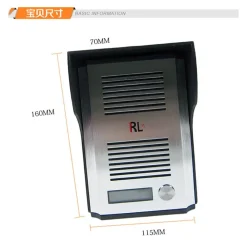 CITOFONO CORNETTA PULSANTE APRI CANCELLO PER ESTERNO ESTERNI APERTURA 220 VOLT