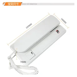 CITOFONO CORNETTA PULSANTE APRI CANCELLO PER ESTERNO ESTERNI APERTURA 220 VOLT