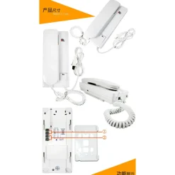 CITOFONO CORNETTA PULSANTE APRI CANCELLO PER ESTERNO ESTERNI APERTURA 220 VOLT