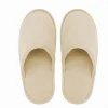 COPPIA PANTOFOLE CIABATTE BAGNO CHIUSE TESSUTO BEIGE TAGLIA 35-40 STANZA 79687