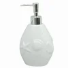DISPENSER PORTA SAPONE LIQUIDO ARREDO BAGNO BIANCA DECORATA STILE MARINO 79281