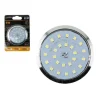 FARETTO 25 LED SMD AD INCASSO PER CAPPA 5 W ROTONDO LUCE CALDA FREDDA NATURALE