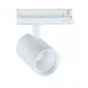 FARETTO LED PER BINARIO TRIFASE 30W LAMPADA ORIENTABILE LUCE NATURALE CALDA IP20 GD19C20
