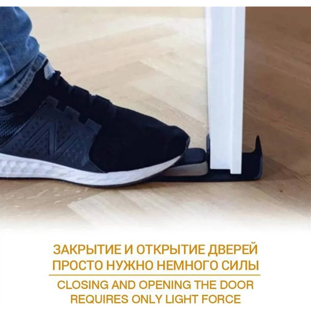 FERMAPORTA FERMA E BLOCCA PORTA A MOLLA MULTIFUNZIONALE CHIUDIPORTA STOPPER