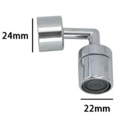 FILTRO ROMPIGETTO AERATORE RUBINETTO ANTISPRUZZO CON SNODO IN PLASTICA 22-24MM 87978