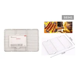 GRIGLIA IN ACCIAIO 31 X 20CM MENSOLA PER BARBECUE VAPORE CUOCERE ARROSTIRE 50341