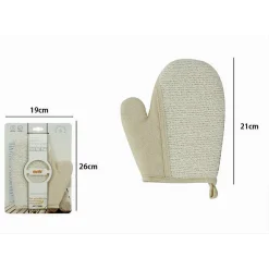 GUANTO DOCCIA BAGNO ESFOLIANTE PER LA CURA PULIZIA PELLE CORPO 21 CM BEIGE 79663