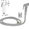 KIT IDROSCOPINO A PULSANTE LACCIO 1.2MT ATTACCO PARETE DOCCETTA ESY_52122 BIDET
