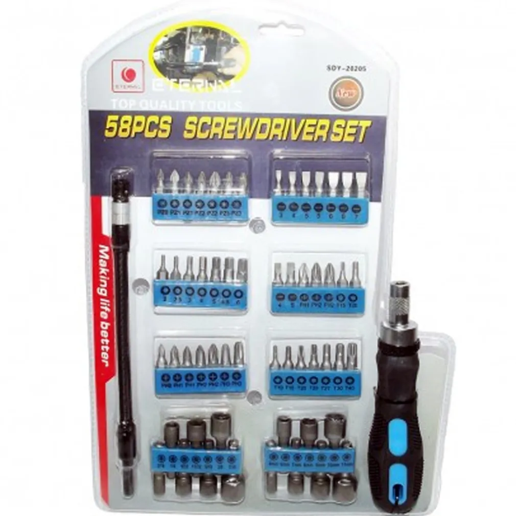 KIT SET 58 PEZZI TORX CACCIAVITI PUNTE INSERTI BUSSOLA PH PZ INTERCAMBIABILI