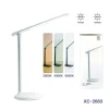 LAMPADA DA TAVOLO LED RICARICABILE SENZA FILI TOUCH MULTIDIREZIONALE DT-2683
