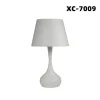 LAMPADA DA TAVOLO SCRIVANIA CON BASE SFERICA BIANCA E27 DESIGN MODERNO XC-7009