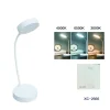 LAMPADA SCRIVANIA LED TOUCH RICARICABILE USB ORIENTABILE DESIGN MODERNO DT-2666