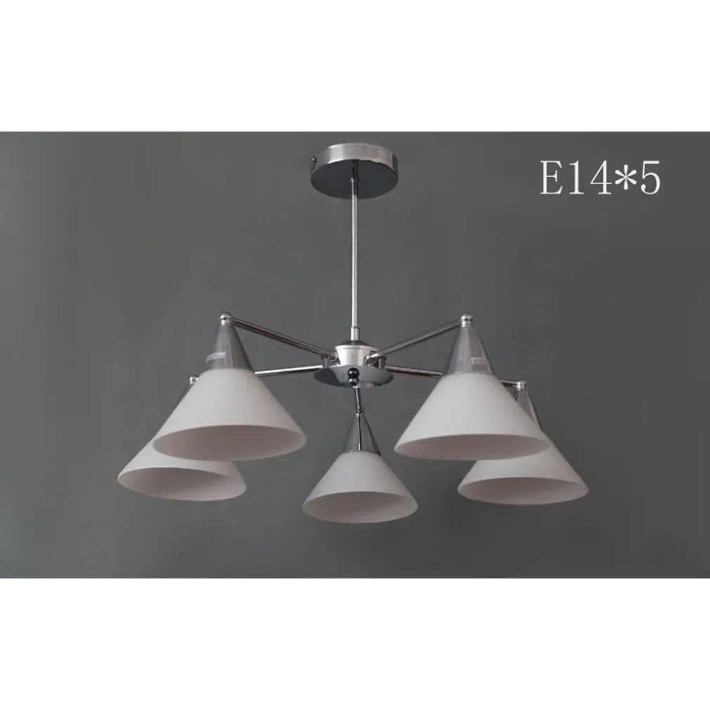 LAMPADARIO 5 BRACCI IN METALLO ARGENTO CON COPPE IN VETRO MODERNO DA SOFFITTO 00880