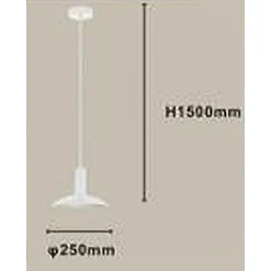 LAMPADARIO A SOSPENSIONE MODERNO CON PARALUME SEMISFERA IN FERRO BIANCO E27 33788