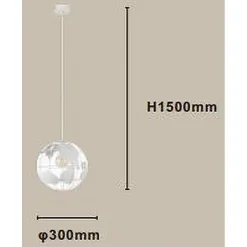 LAMPADARIO A SOSPENSIONE MAPPAMONDO E27 IN METALLO BIANCO SFERA GLOBO SOSPESO 33931