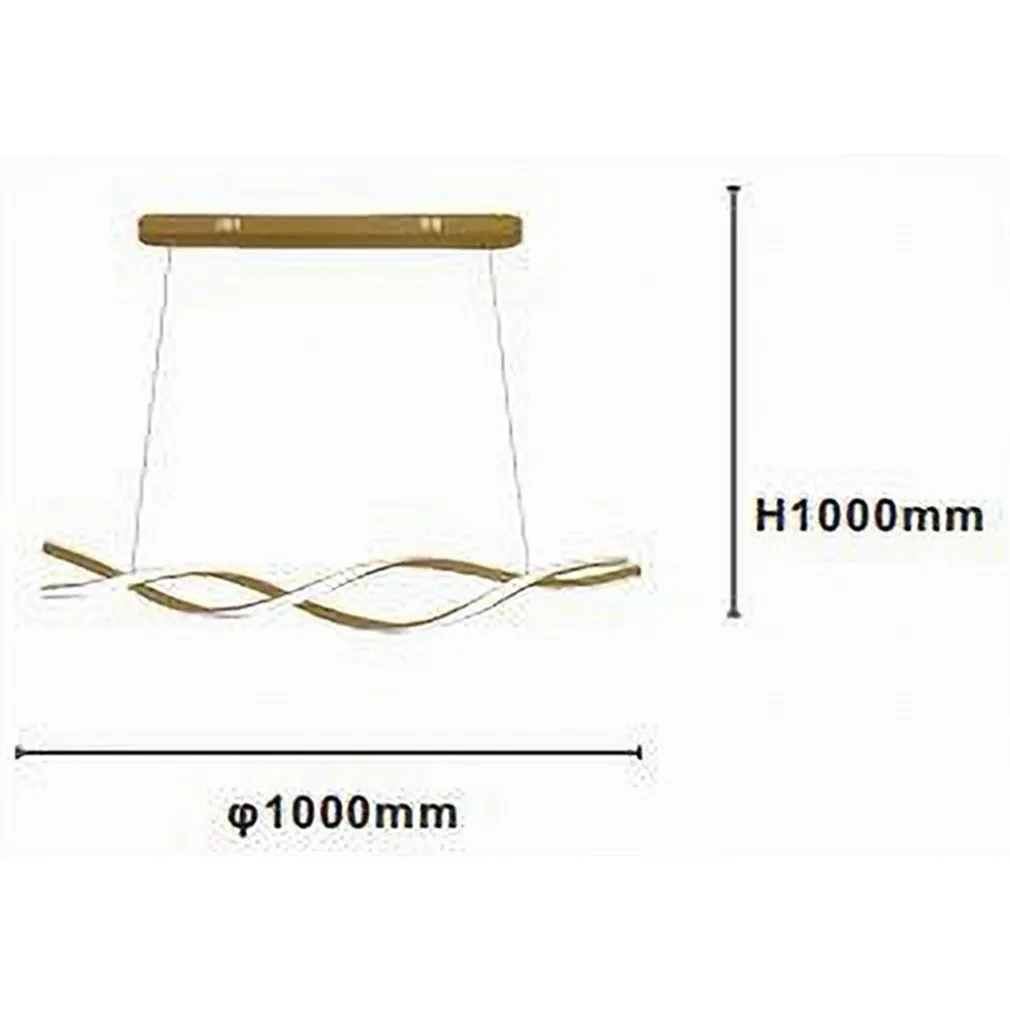 LAMPADARIO A SOSPENSIONE LUCE 3000K-6500K LED 48W ORO SPIRALE VORTICE ORIZZONTALE 01110