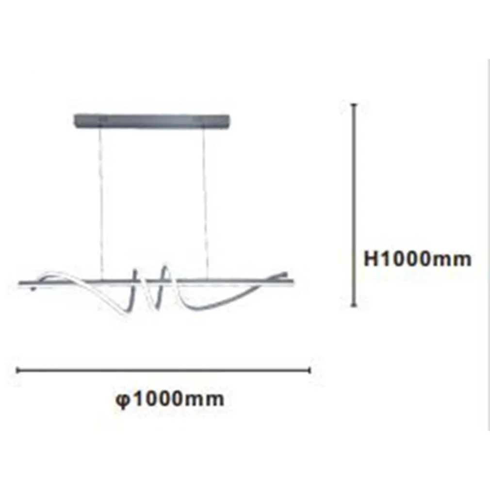 LAMPADARIO SOSPESO LED 65W ARGENTO SPIRALE ONDULATO VORTICE ORIZZONTALE LUCE 3000K-6500K 01165