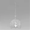 LAMPADARIO SOSPESO TONDO CUPOLA LAMPADA MEZZA SFERA CRISTALLI LUCE E27 ARGENTO 32378