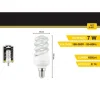 LAMPADINA LED A SPIRALE E14 7 W 40D LUCE BIANCA FREDDA CALDA NATURALE S-03T