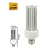 LAMPADINA LED E27 20W LUCE BIANCA FREDDA 6500K CALDA 3000K NATURALE 4000K 4U03T
