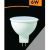 LAMPADINA LED MR16 6W 12V LUCE FREDDA 6500K CALDA 3000K NATURALE 4000K MR16-12V