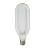 LAMPADINA LED SLIM APPIATTITA E27 15W LUCE 4000K 6500K 3000K ILLUMINAZIONE G160