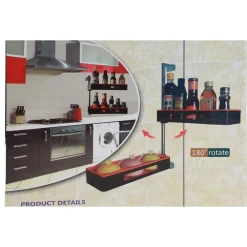 MENSOLA PENSILE DA PARETE SCAFFALE MURO 2 VANI ROTANTE 180° PORTA SPEZIE SALSE