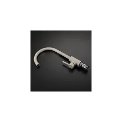 MISCELATORE RUBINETTO LAVELLO CUCINA CANNA ALTA AVENA FRAGRANITE MARRONE BEIGE