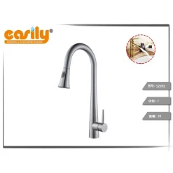 MISCELATORE RUBINETTO MONOCOMANDO LAVELLO CUCINA CON DOCCETTA A CANNA ALTA 52692