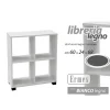 MOBILE LIBRERIA ERMES SCAFFALE BASSO 4 SCOMPARTI LEGNO BIANCO 60X24X68CM 715624