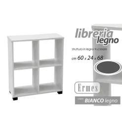 MOBILE LIBRERIA ERMES SCAFFALE BASSO 4 SCOMPARTI LEGNO BIANCO 60X24X68CM 715624