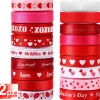 NASTRO SAN VALENTINO ASS. 1x270 CM 2 PEZZI MATRIMONIO ANNIVERSARIO DECORAZIONI REGALO