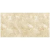 PANNELLO ADESIVO EFFETTO MARMO BEIGE 120X300CM PARETI PARASCHIZZI STANZA CUCINA