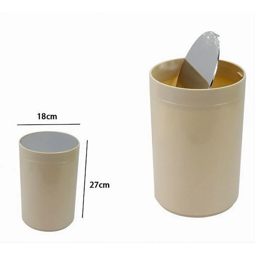 PATTUMIERA CESTINO SECCHIO RIFIUTI BEIGE ARREDO BAGNO COPERCHIO BASCULANTE 79885