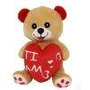 PELUCHE ORSO ORSETTO CON CUORE TI AMO 17 CM PUPAZZO REGALO SAN VALENTINO 68072